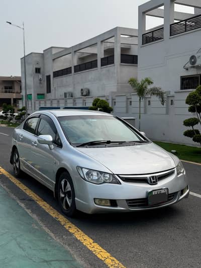 Honda Civic Prosmetic 2009