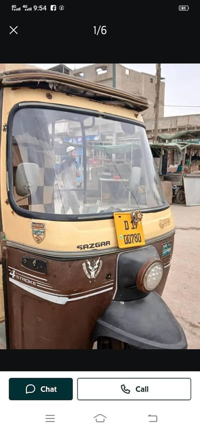 sazgar raksha ha 19 modl ha permit 25 tax 25 tek clear habattri new
