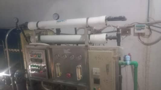water water plant or filleing tabel over all good by good conditions