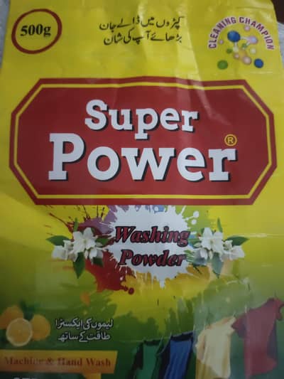 Super Power washing powder raw materials and rapper for sale