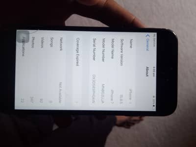 Apple iPhone 7