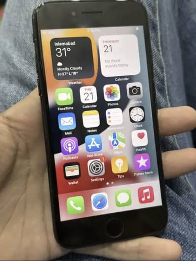 iPhone 7 pta approved jv