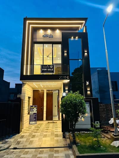 Get An Attractive House In Lahore Under Rs. 15000000