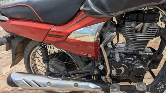 CG 125 dream 2017