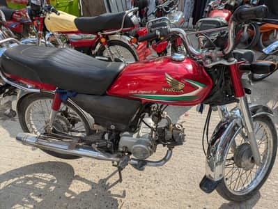 Honda CD 70 2016