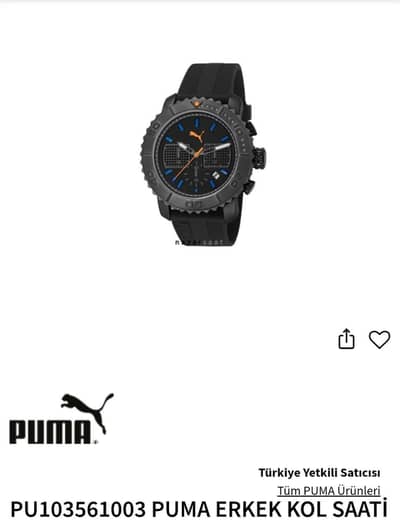 puma watch PU103561003 PUMA ERKEK KOL SAATİ