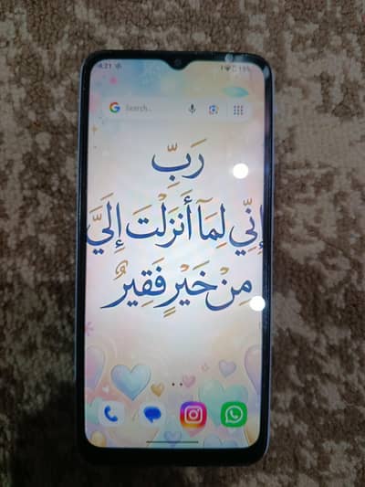 Xiaomi Redmi A2 Plus