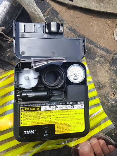 air pump for 