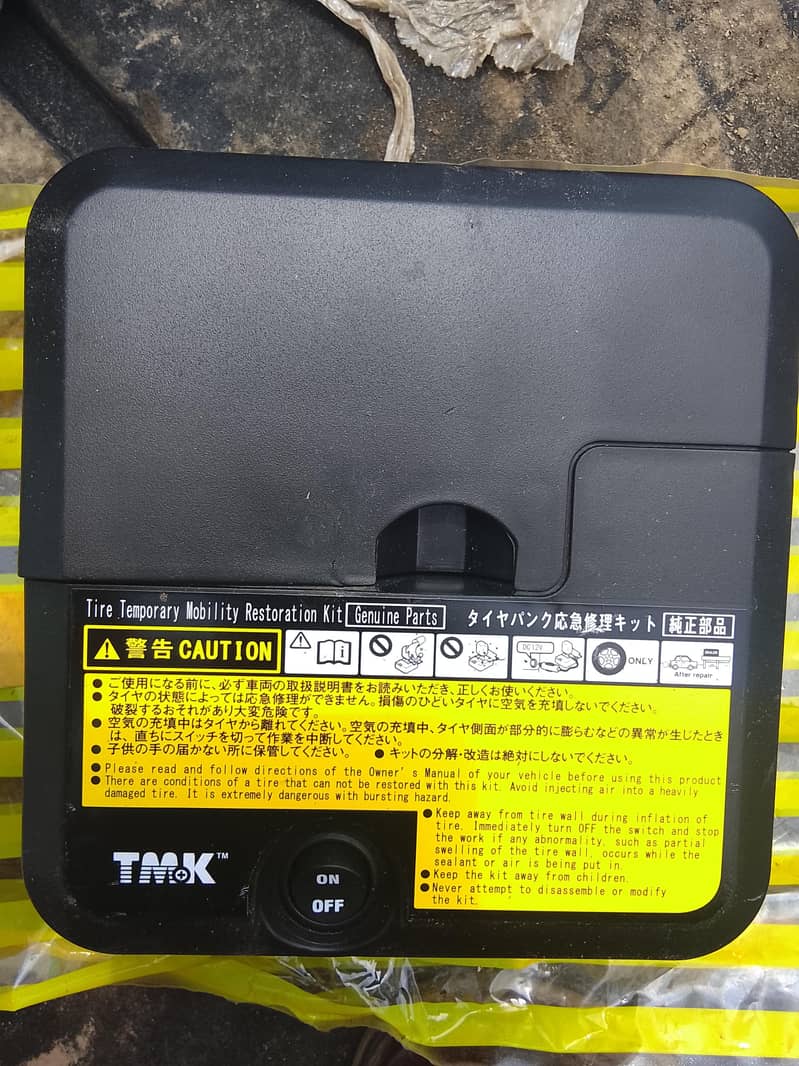 air pump for 0