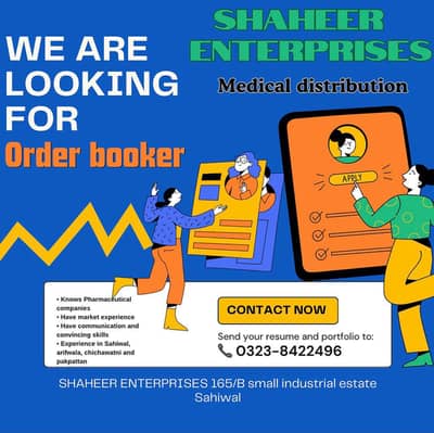 salesman , driver and office boy for pharmaceutical distribution