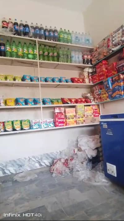 contact no ( 03056578732 )  ( 03193242674 )