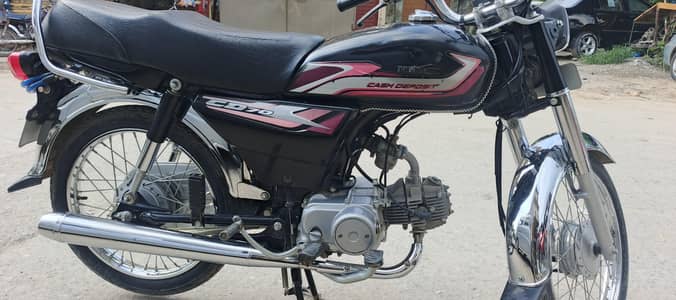 Honda 70