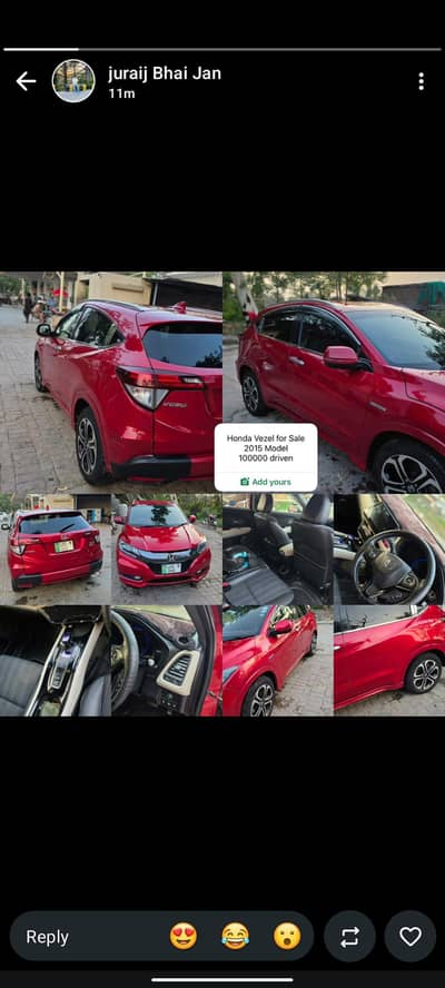 Honda Vezel 2015
