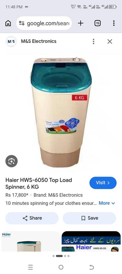 Haier 6kg Urgent sale