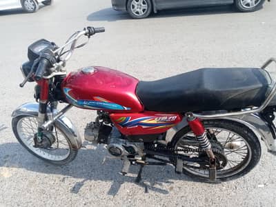 crown CD bike sell