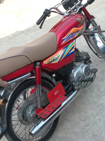 bike for sale