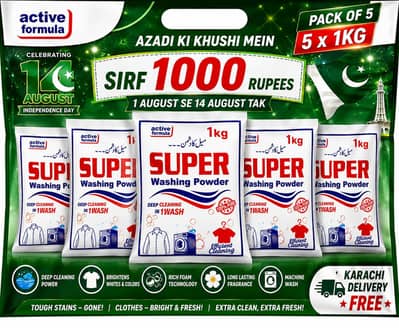 Super Washing Powder edoferL Azadi Mubarrak