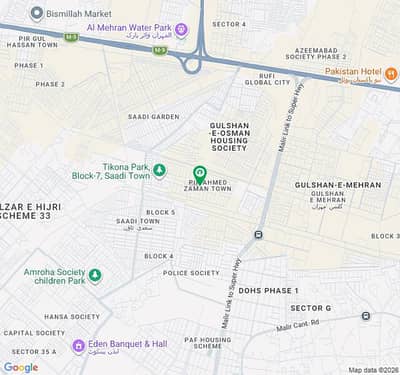 Transfer And Leased Plot Is For Sale