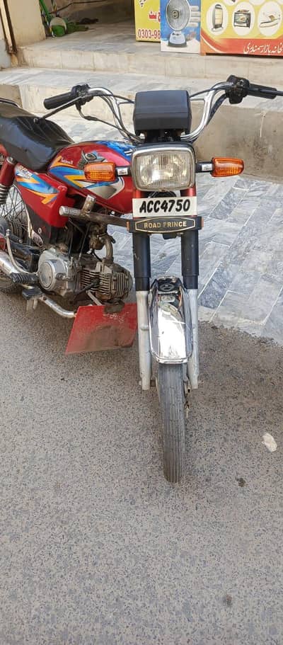 bahut behtarin bike hai