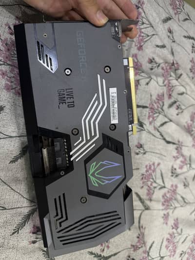 rtx 3070 rgb