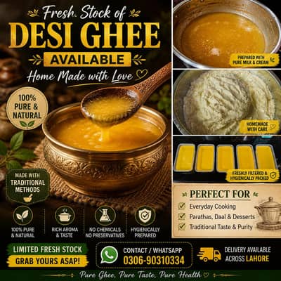 Home Made Desi ghee available