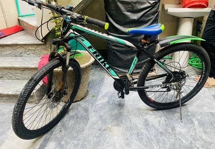 Frike Bicycle