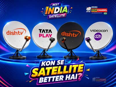 HD dish antenna sell service installation  03096614600