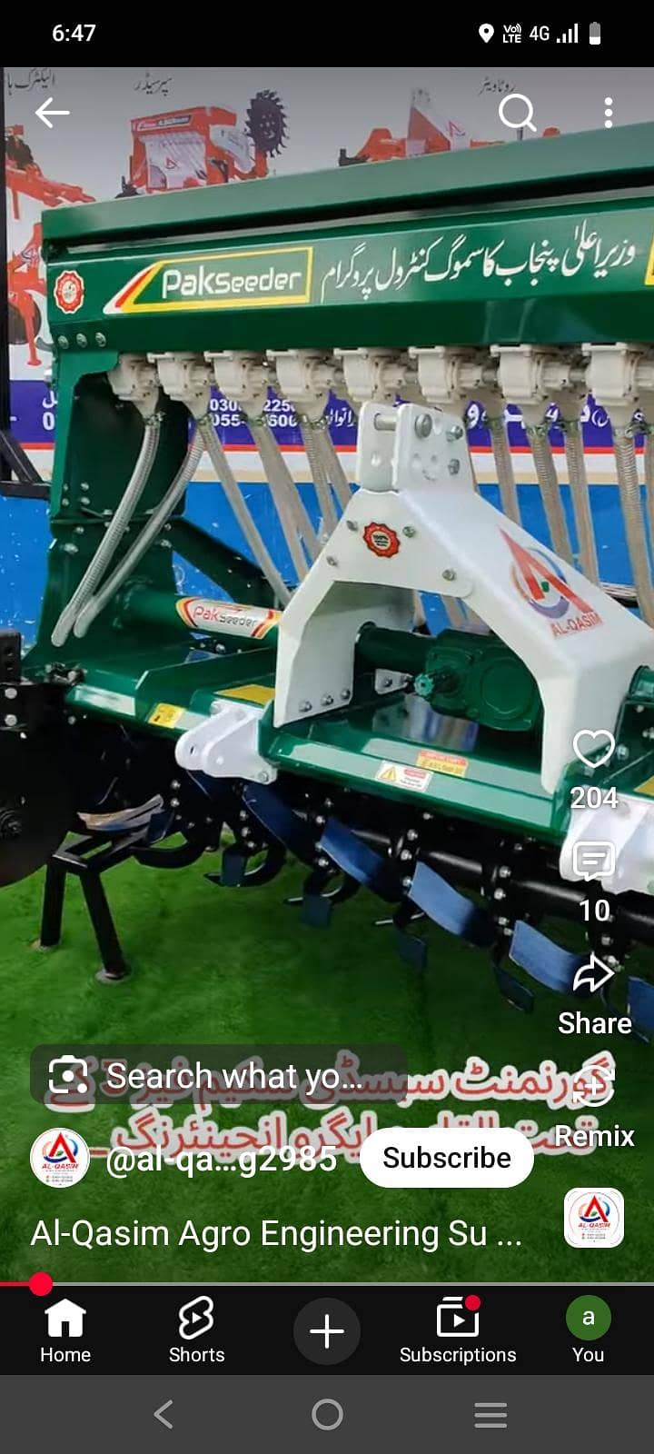 super seeder machine 1