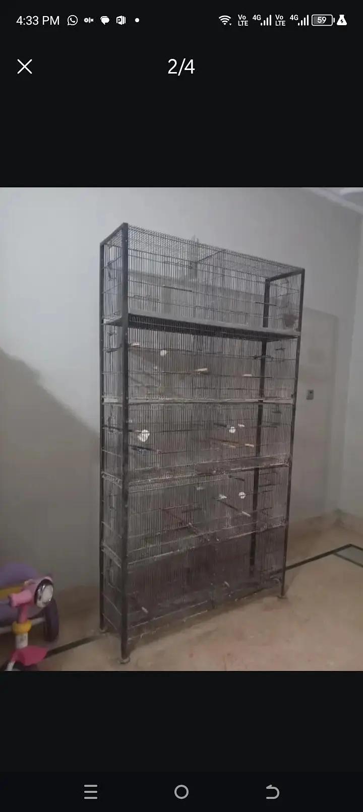 cages — photo 2