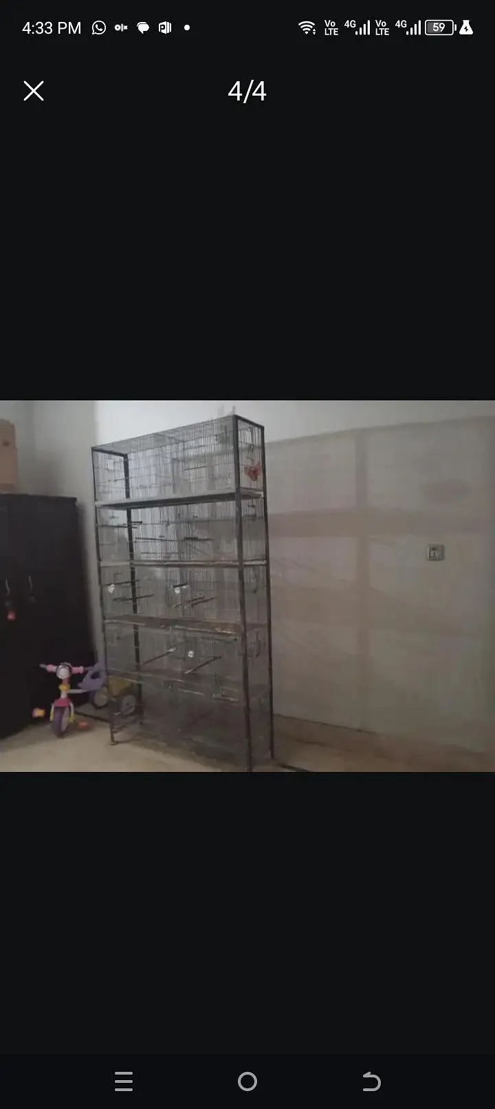 cages — photo 3