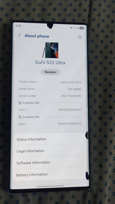 Samsung Mobile S22 Ultra