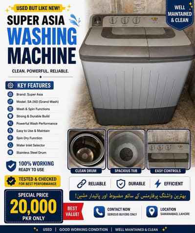 Super Asia Washing Machine SA-280 – Working Condition