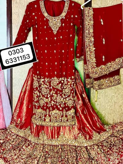 Bridal Dress (Farshi Lehanga)