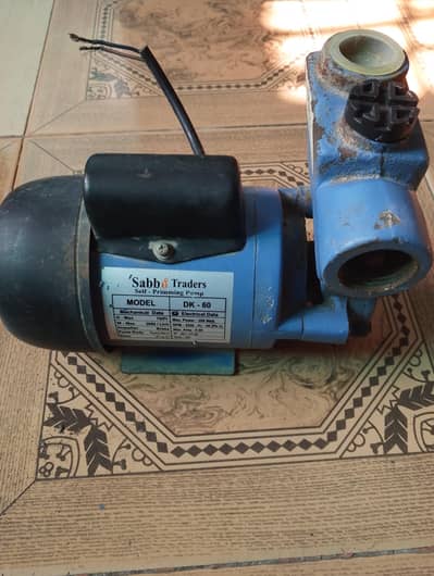 Sbbo Mono Block Pump