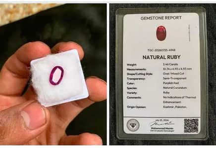 Kashmir ruby with certificate