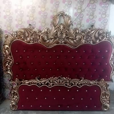 urgent sale