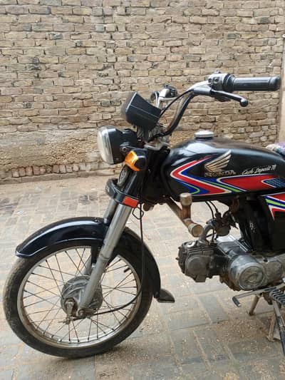 Honda Cd 70