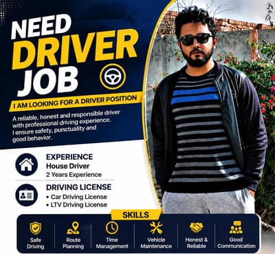I need driver job