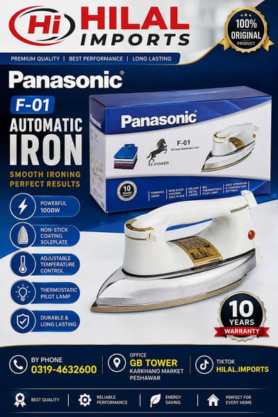 Panasonic iron . Pehlay parcel ko lay pir payment karay
