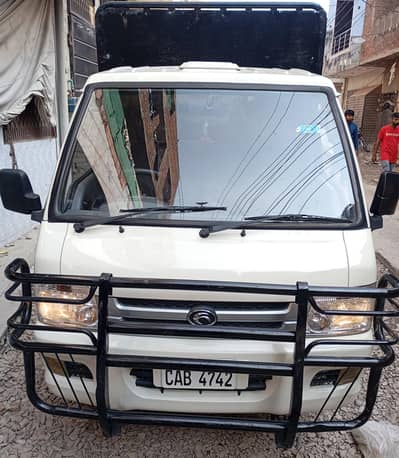 Forland c10 urgent for sale