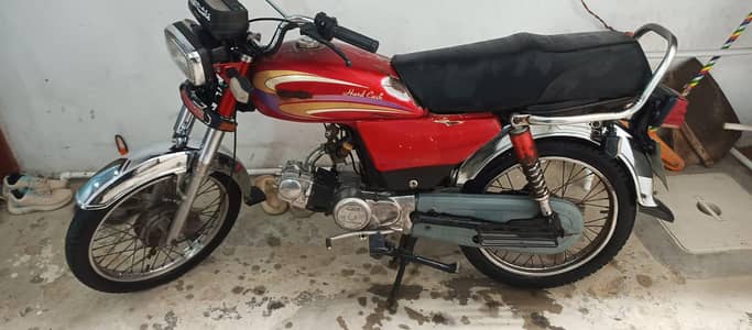 Super power 70