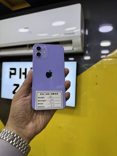 Iphone 12 jv 64 GB 11/12/13/14/15/16/17