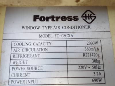 0.75 Ton Super Energy Saver Window AC (Low Power Consumption)
