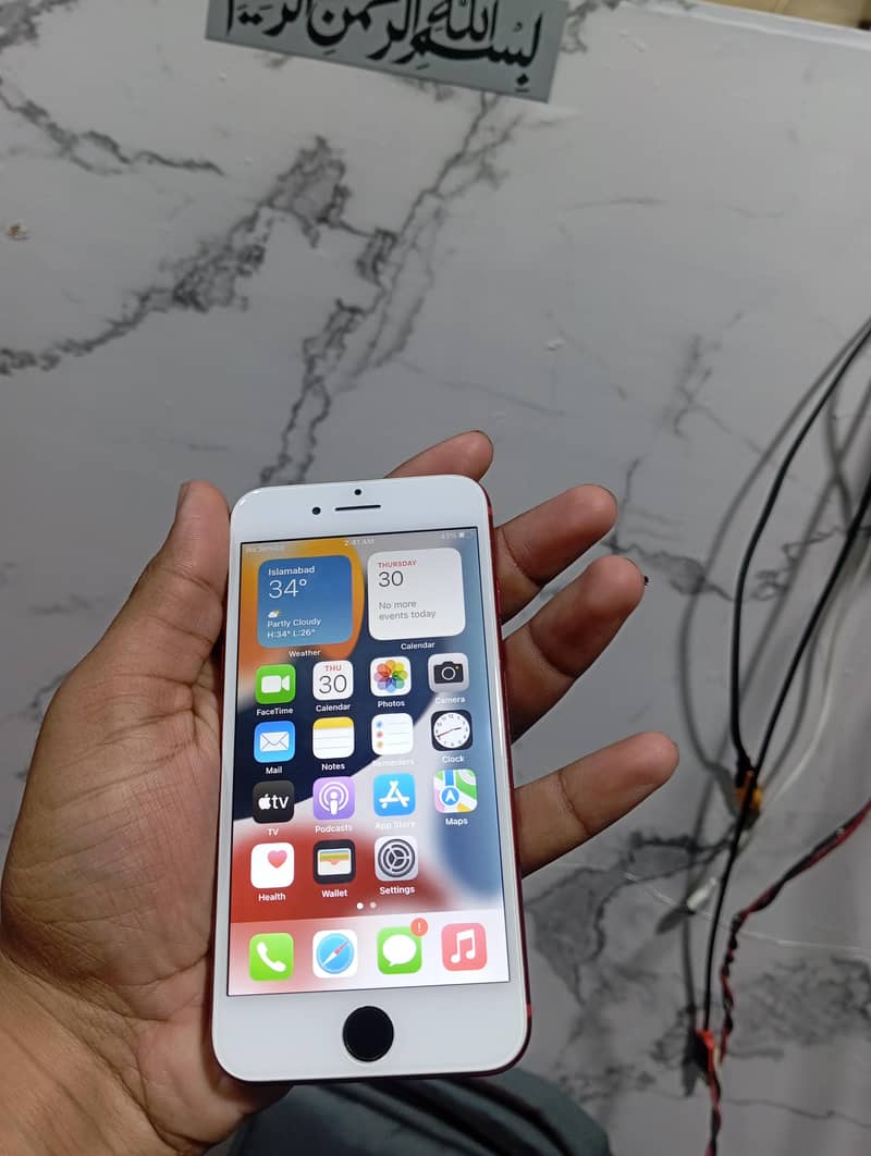 Apple iPhone 7 0