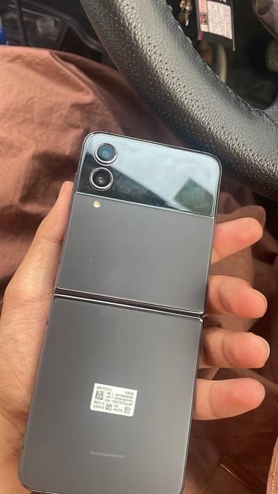 Samsung Galaxy Z Flip 4
