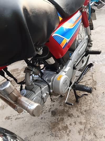 CIVEEC 70cc