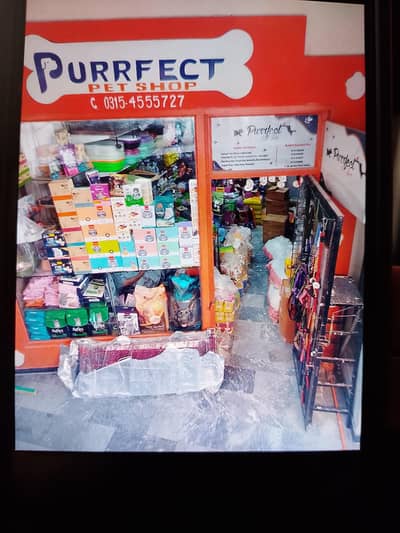 shopkeeper