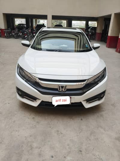 civic ug