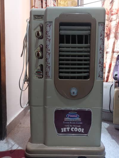 Air cooler