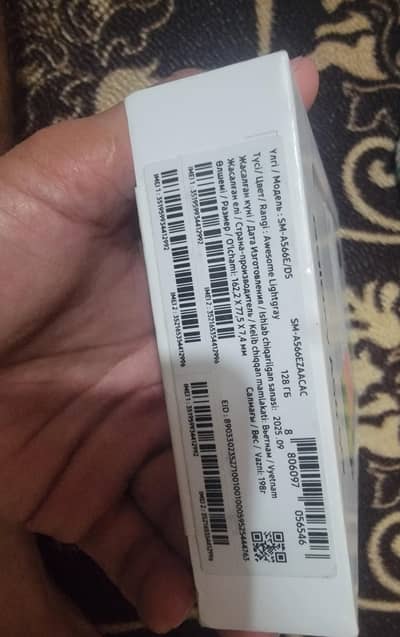 Samsung A56 white non active 10/10